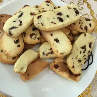 Plum cookies