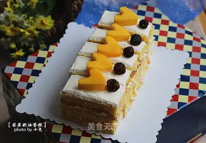 Mango cream cake