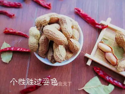 Pelican chicken halogenated peanuts