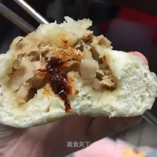 Porridge tofu buns