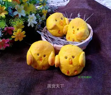 Sweet chicken bread