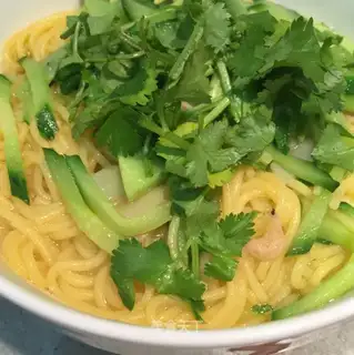 Special yellow noodles