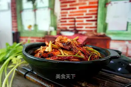 Spicy shrimp