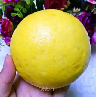 Pumpkin