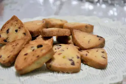 Cranberry cookies