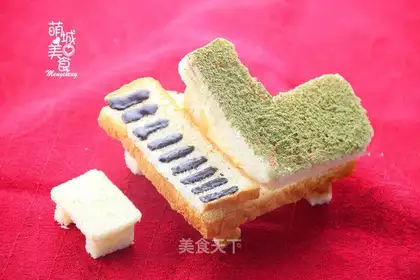 Fantasy piano bread