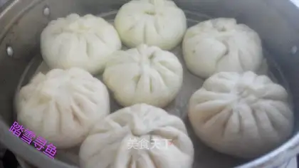 Spicy egg buns