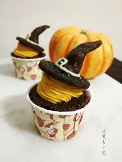 Witch hat cake