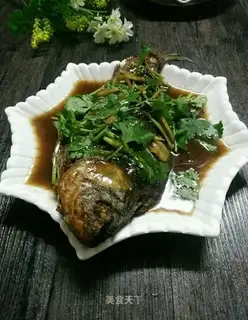 Jealousy fish