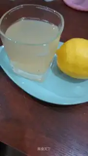 Honey tea