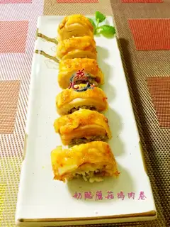 Cheese mushroom chicken roll