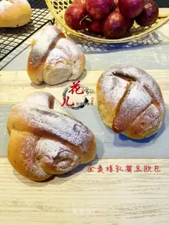 All wheat bean milk buns