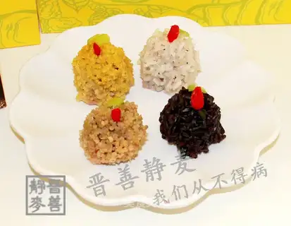 Quinoa,