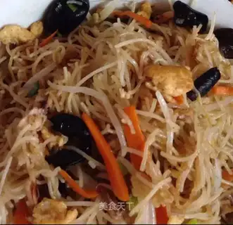 Fried powder