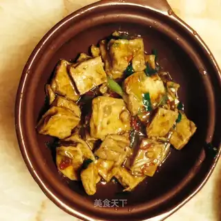 Spicy tofu
