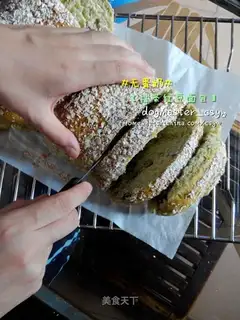 Scratch the cranberry bread