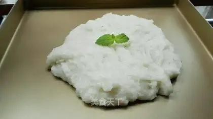 I've got rice