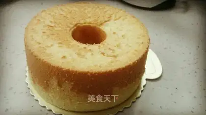Chi Fung Cake