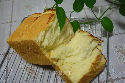 walnut toast
