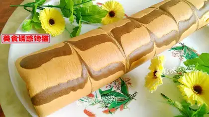 Chiva Cake Roll