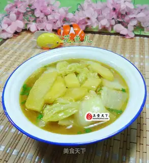Curry potatoes