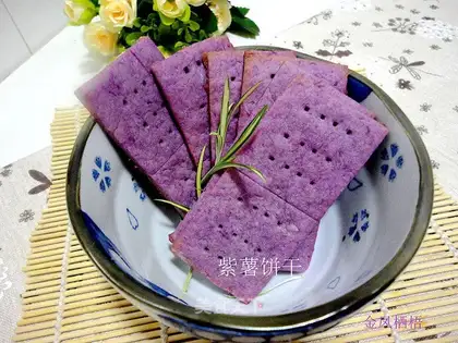 Potato cookies