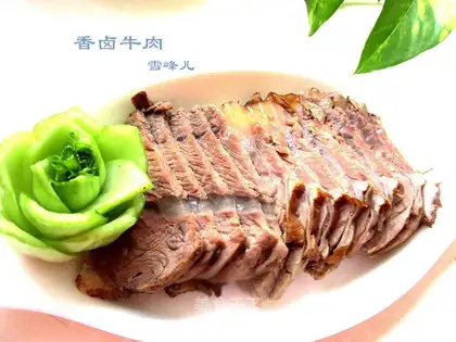 Smoky beef