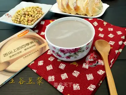 Five grains of soya