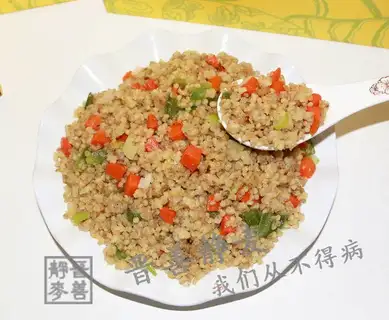 It's quinoa and rice