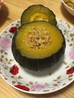 Pumpkin