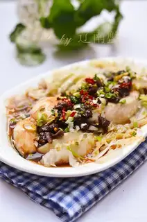 Steam fish