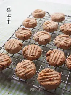 Five cookies
