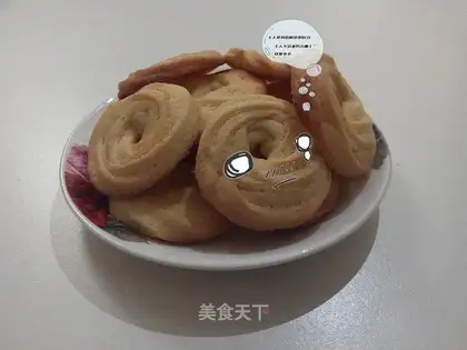 Old cookies