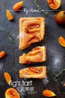 A fig tower
