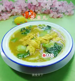 Curry egg green