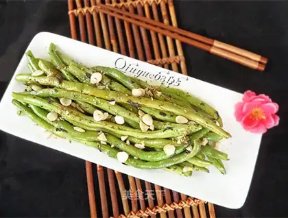 The dry beans