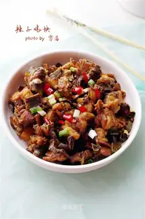 Spicy chicken