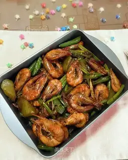 Spicy dry shrimp