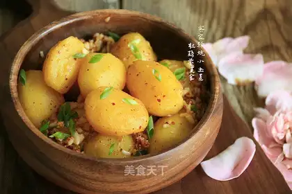Spicy little potatoes