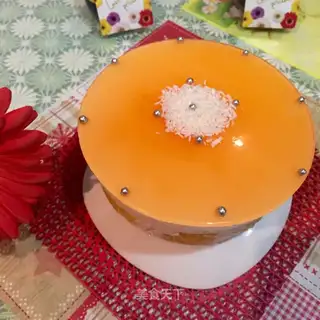 Orange Zamuzée