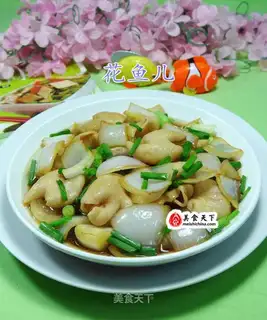 Onion fried pig intestines