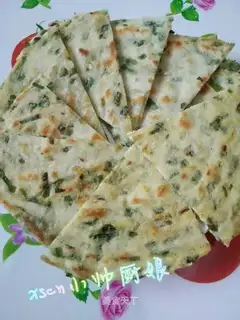 Onion waffles