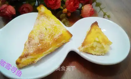 Toast apple pie