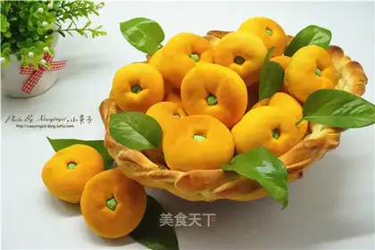 Orange bread