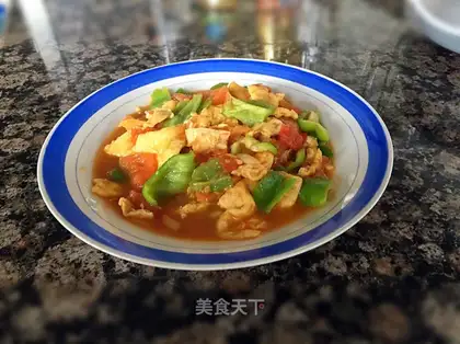 Spicy eggs