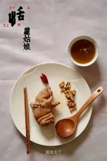 Peanut soy hoove soup