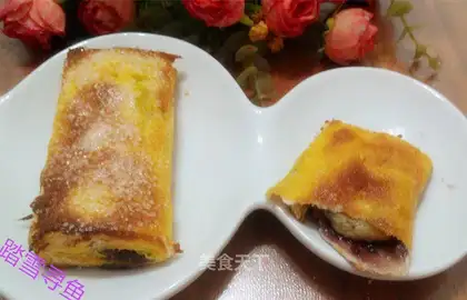 Blueberry banana pie