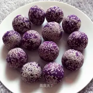 Potato ball
