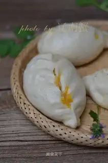 Carrot egg buns