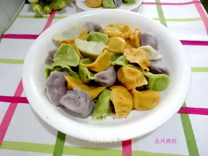The colored dumplings of the winter